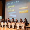부산해운대구청소년상담복지센터