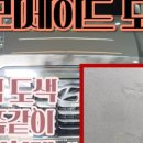 쏭덴트 이미지