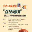 홀리랜드투어 이미지