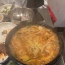 미백일식 이미지