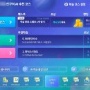 두두솔루션 이미지
