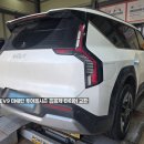 올타이어 제주점 이미지