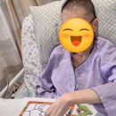 의료법인동행의료재단보리수요양병원 이미지