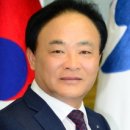 대형선망수산업협동조합