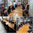 25.08.18 아동학대 예방법과 대처법 이미지