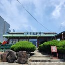 대정오일시장 | 제주 서귀포시 대정읍 오일장 반점 / 대정 오일 시장 / 짬뽕 맛집