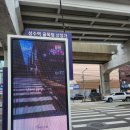 성수온누리약국 이미지