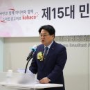 코바코 - 평택시 안중로 140 | 코바코