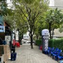이마트24 구월로데오점 네이버블로그