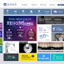 인크리브 이미지