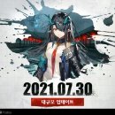 명일 이미지