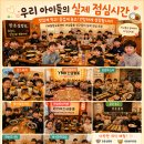 YM 합기도 네이버블로그