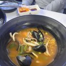 종진수산 네이버블로그