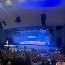 제27회 구민의 날 기념행사 축하공연 | 🏗️ [제 1기 대한건설협회 서포터즈] 2026 건설의 날 현장 후기 | 미래 건설을 직접 만나다