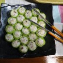 노은민박 네이버블로그