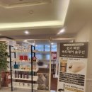 샵(#)뷰티 이미지