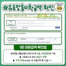 보배통신 이미지
