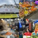 동부마을길 | 목포 가볼만한곳 70년 전통의 동부시장