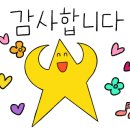 컴포즈커피구월 - 남동구 성말로 10 | 컴포즈커피구월