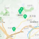 성산로R 이미지