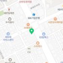 성락치과의원 이미지