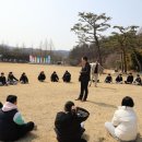 동행