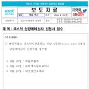메를로 이미지