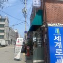 동대문네일 장안동네일 르비쥬네일 - 여름맞이 패디