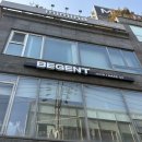 나혜 | 남자 미용실, 압구정 남자머리, 압구정 로데오 미용실 나혜 실장님한테 펌 받고 온 후기 [비젠트헤어]