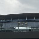 락원식당 네이버블로그