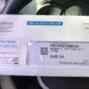 옥동자동차정비 이미지