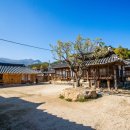 동계 종택 이미지