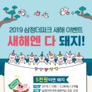 더파크매점 이미지