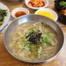 용천공원 화장실 이미지