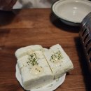 대구 교동 안주맛집 지은심 솔직후기 l 봉골레탕, 레몬소주, 막창튀김 찐조합