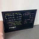 SH뷰티라운지 네이버블로그