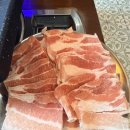 대패짱 | [자곡동 맛집] 냉삼옥 강남자곡본점, 수서 맛집 삼겹살 냉삼, 대패, 불판볶음면 후기