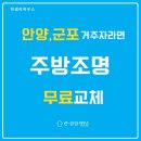 이하우스 이미지