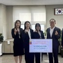 부천-가와사키 교류 경기경제신문