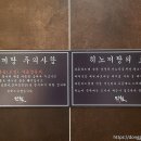 만월호텔 이미지