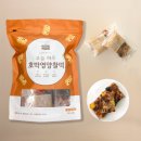 호박공방 이미지