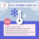 에스튼튼한의원 네이버블로그
