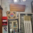 (주)혜민서 이미지