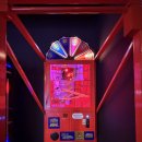 국민게임랜드 이미지