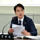 상위경로당 이미지