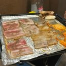 구리냉삼집 이미지