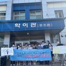 현서중학교 이미지