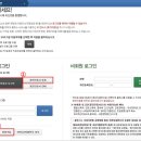 온라인쇼핑몰창업 교육22일차후기