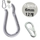 소망상사 이미지