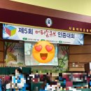 머리손큐브